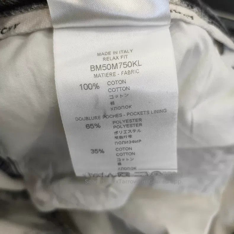 Givenchy Givenchy Denim Jeans, Tie-Dye Wash, Slight Yellowing on He Size US 31 - 5 Thumbnail