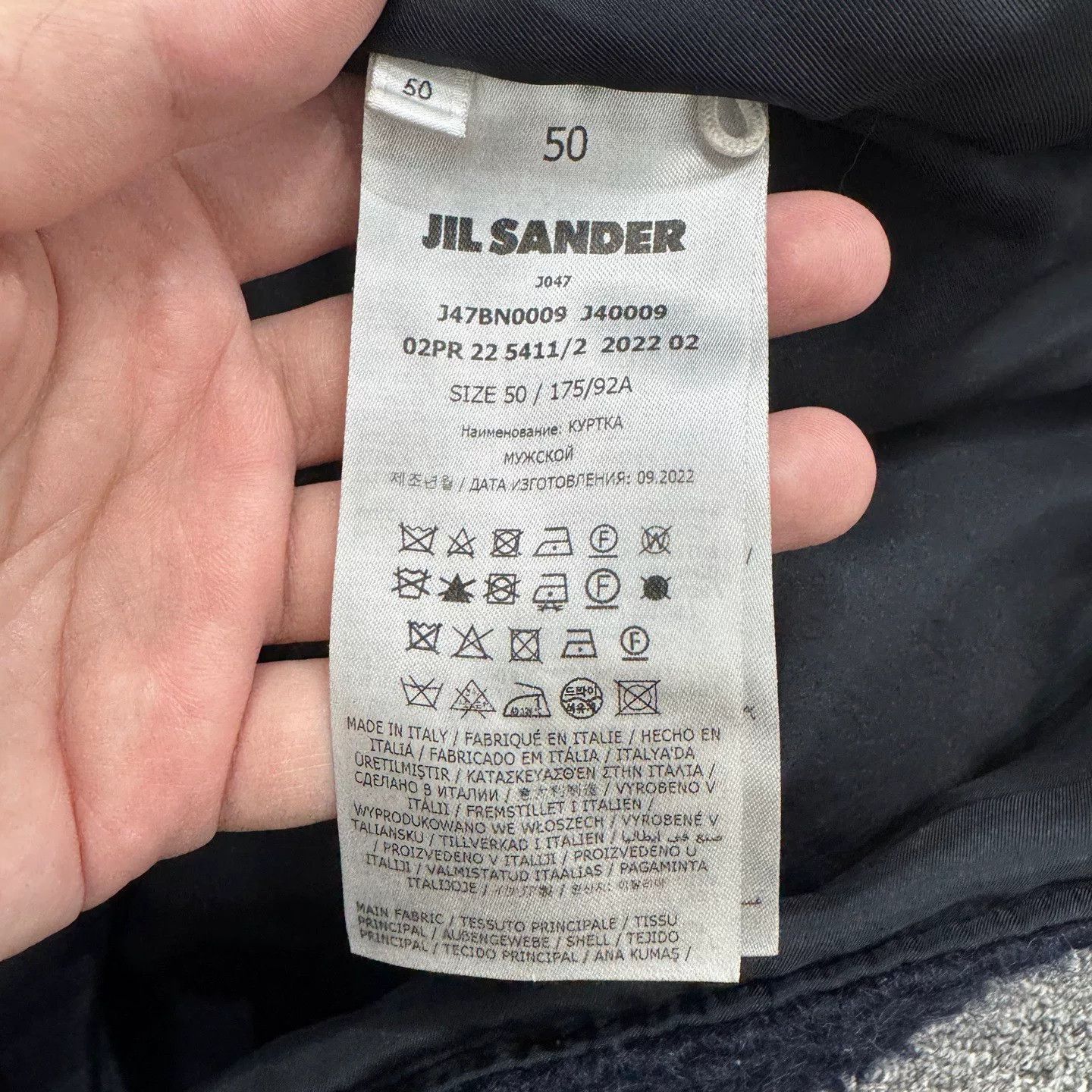 Jil Sander jil sander wool jacket size 50. Size US L / EU 52-54 / 3 - 4 Thumbnail