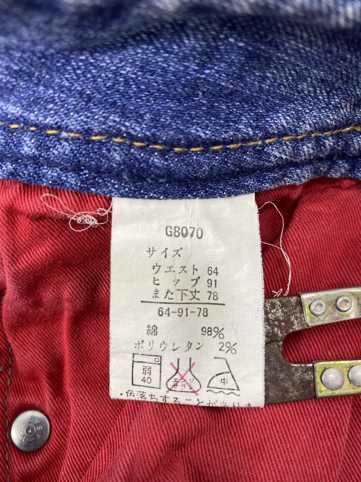 Japanese Brand × Jean Oririn Blue Wash bootcut Jeans - J997 Size 29" - 9 Thumbnail