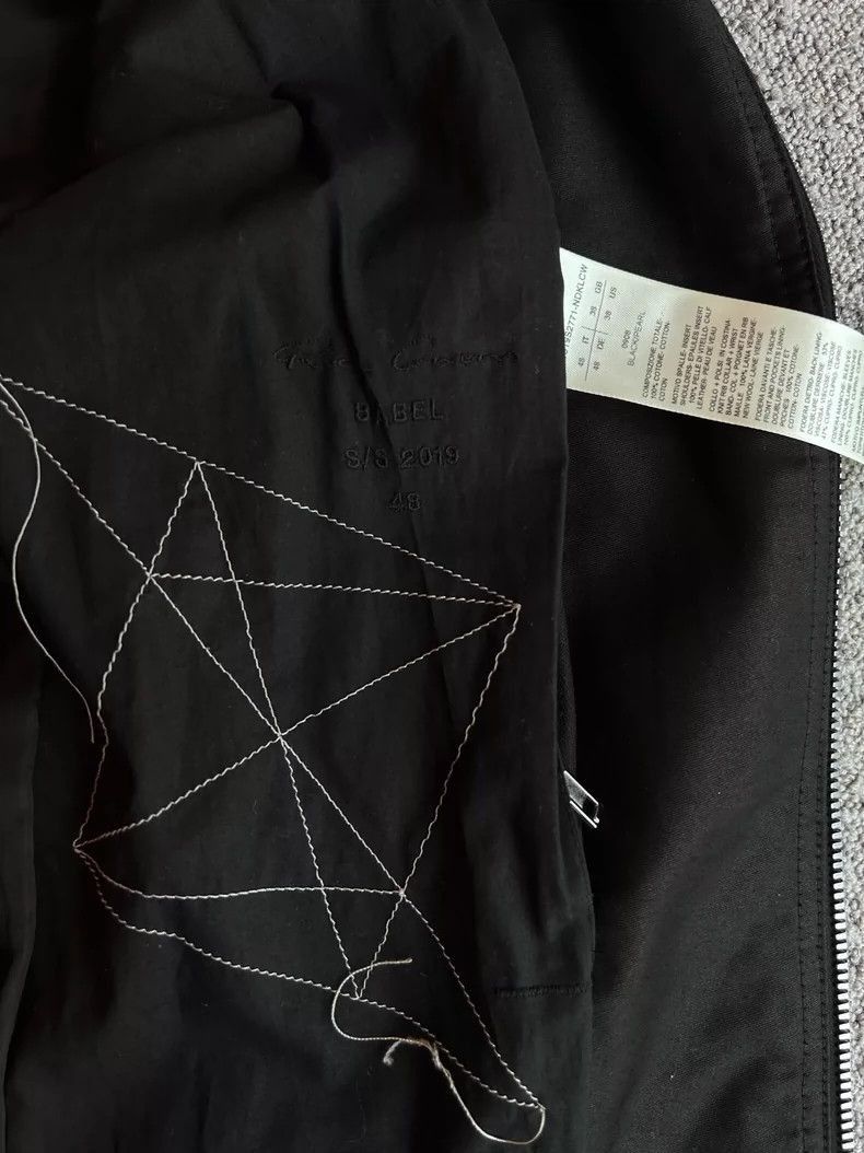 Rick Owens Rick Owens Split leather jacket-2506 Size US M / EU 48-50 / 2 - 3 Thumbnail