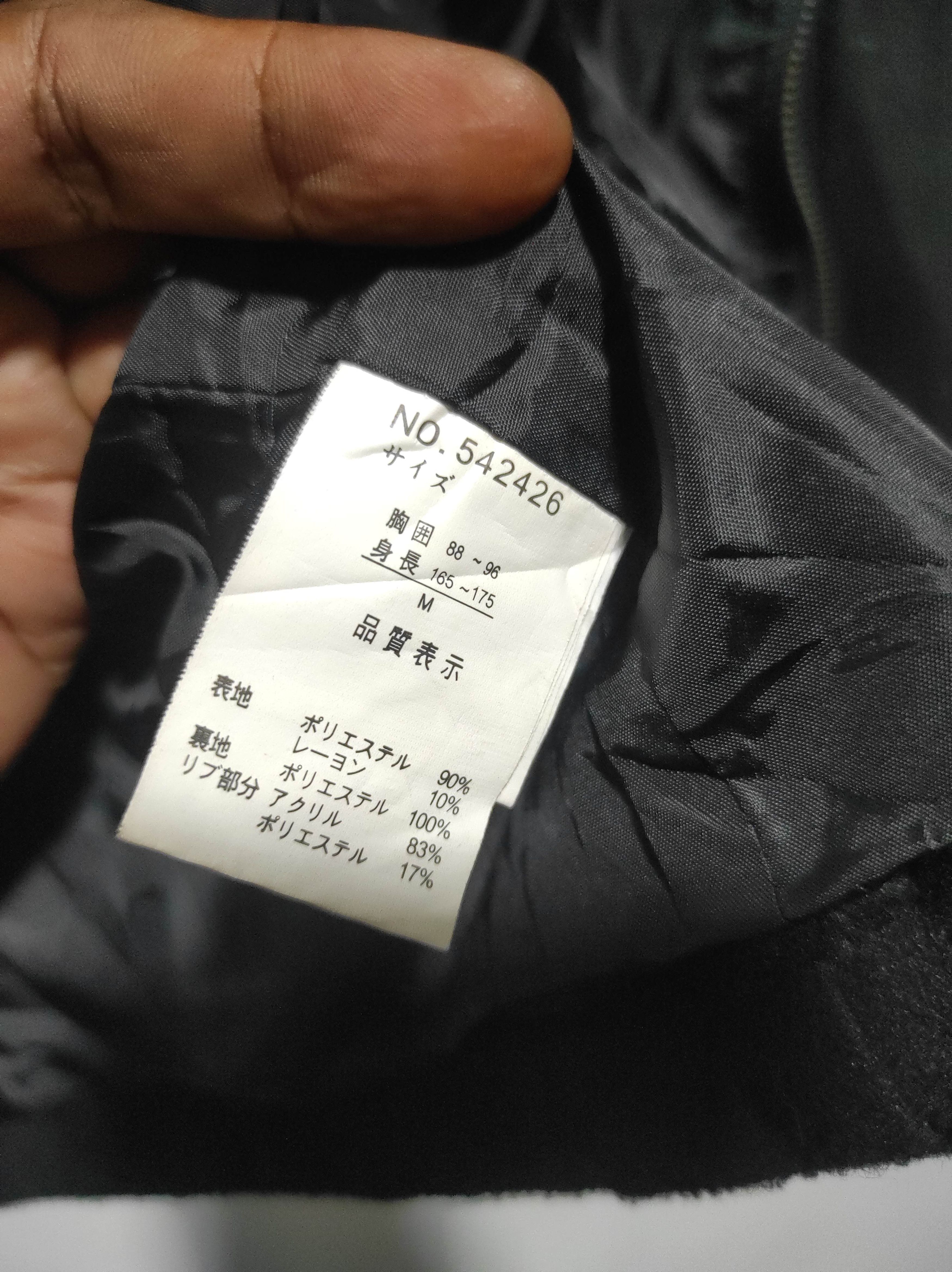 Hysteric Glamour × If Six Was Nine × Le Grande Bleu (L.G.B.) Nota Bene Hoodie Wool Bondage Chore Jackets GOA LGB style Size US M / EU 48-50 / 2 - 13 Thumbnail