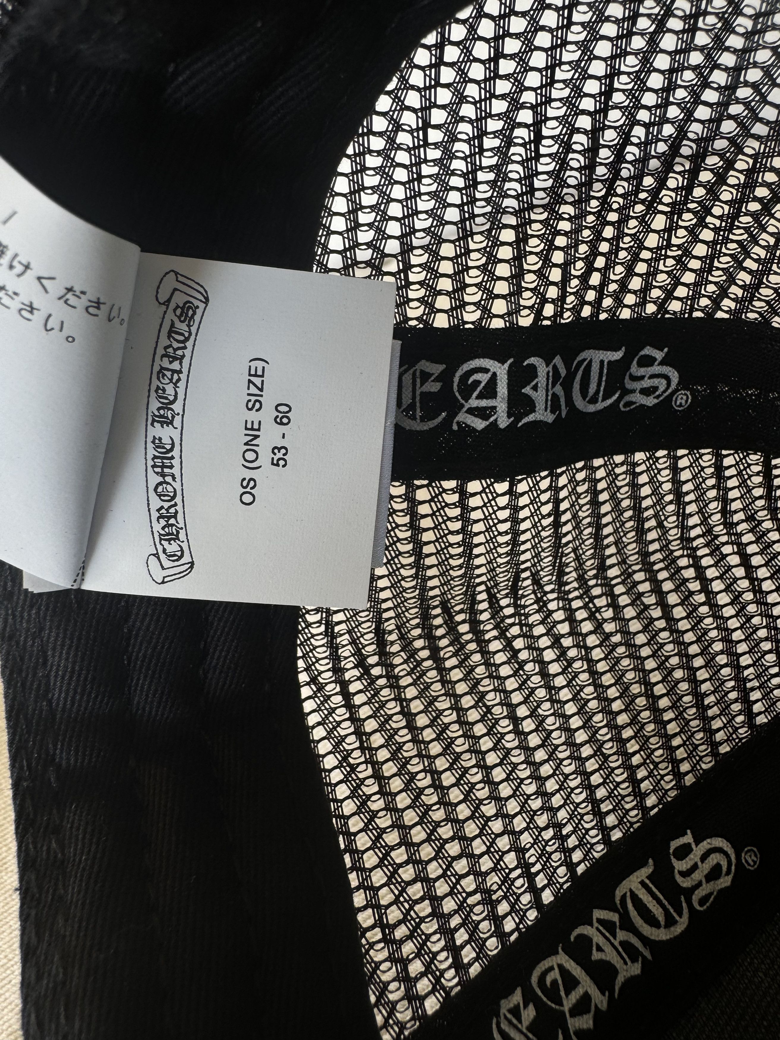 Chrome Hearts Chrome Hearts Cemetery Trucker Hat Size ONE SIZE - 14 Thumbnail