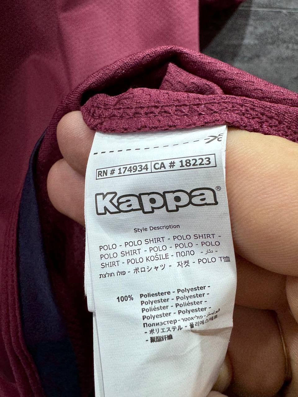 Kappa Aston Villa 2019/2020 Polo Footbal Shirt Soccer Jersey Kappa Size US L / EU 52-54 / 3 - 6 Thumbnail