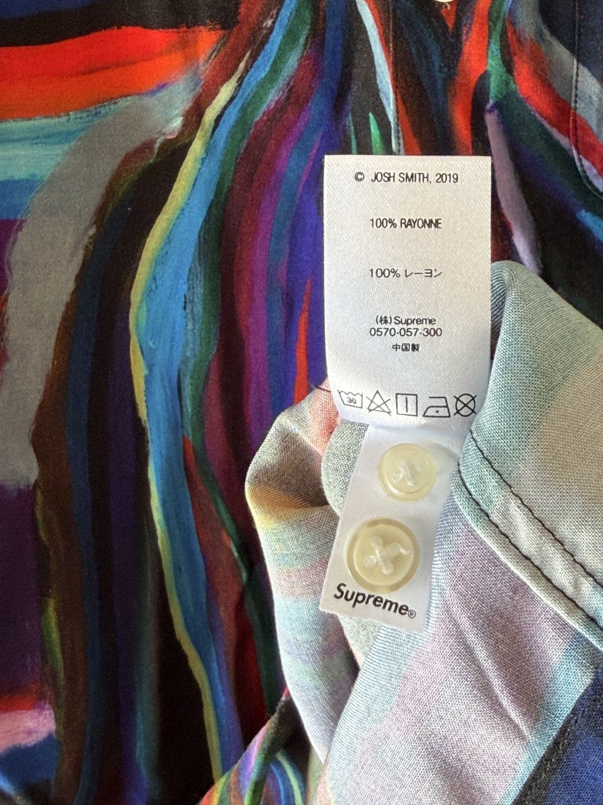 Supreme Supreme Reaper Rayon Shirt Size M Size US M / EU 48-50 / 2 - 7 Thumbnail