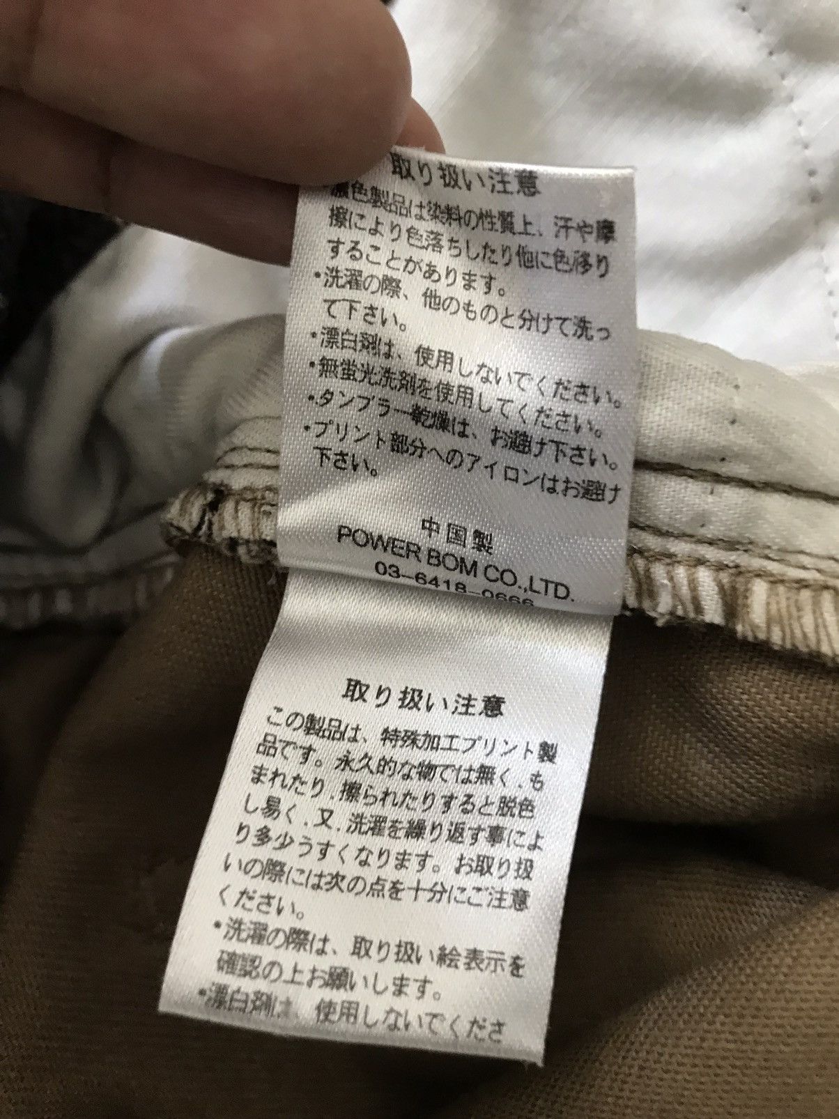 Japanese Brand CavariA Japan Dirty Distressed Flared Pants Size US 31 - 13 Thumbnail