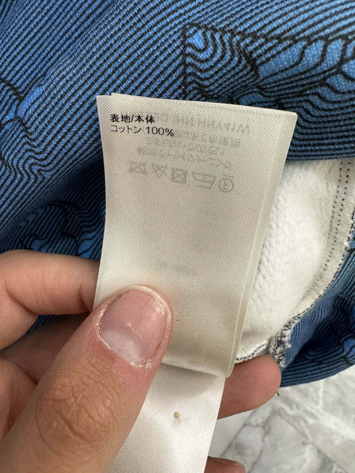 Louis Vuitton Louis Vuitton 2054 Hoodie Size US L / EU 52-54 / 3 - 9 Thumbnail