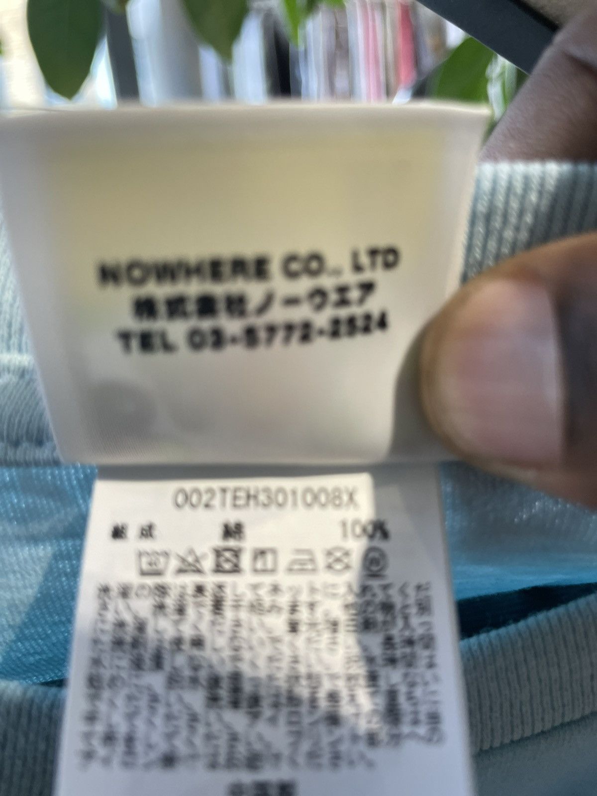 Bape BAPE New Multi Camo Milo On Ape Relaxed Tee Size US XL / EU 56 / 4 - 4 Thumbnail