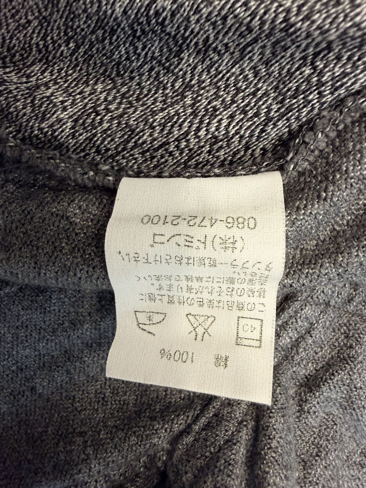Spellbound Spell Bound Grey Cropped Trousers Made In Japan Size US 30 / EU 46 - 5 Thumbnail