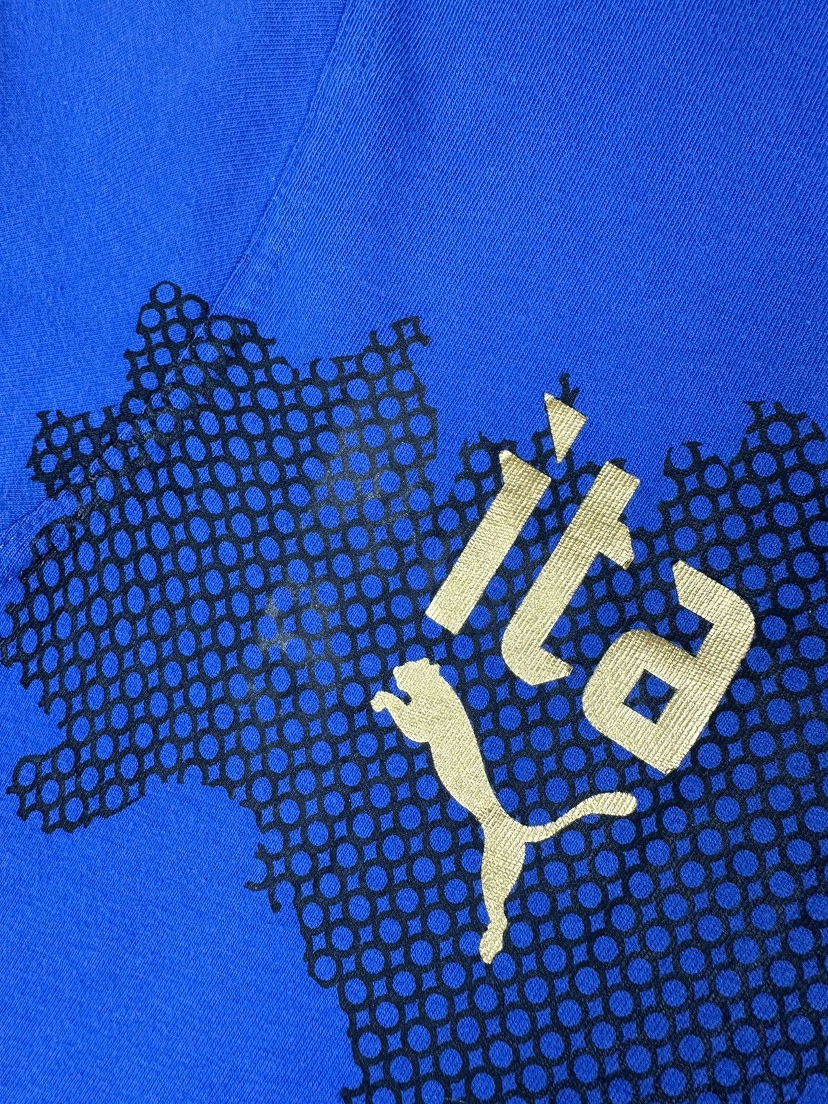 Puma Puma Italia Retro Overprint Logo Cotton T-Shirt Size US XXL / EU 58 / 5 - 7 Thumbnail