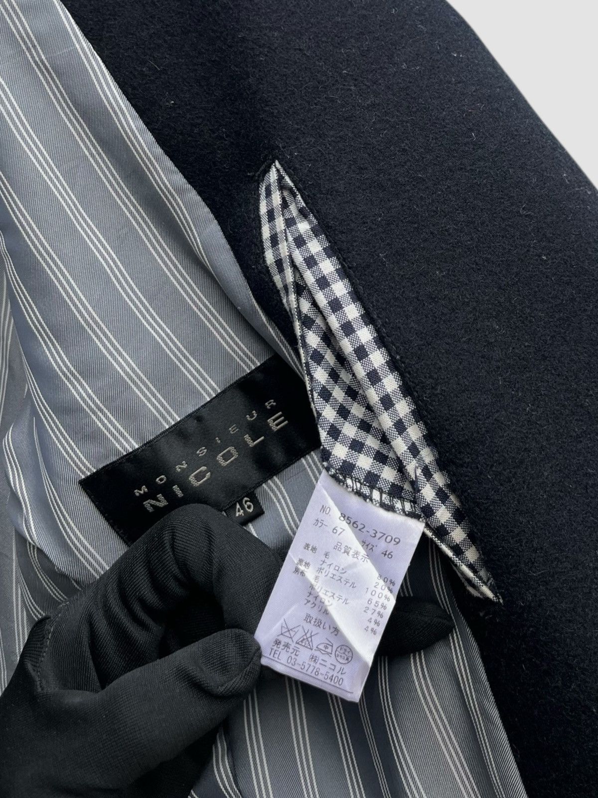 Nicole Club Monsieur Nicole Rounded Collar Wool Blend Jacket Size US S / EU 44-46 / 1 - 9 Thumbnail