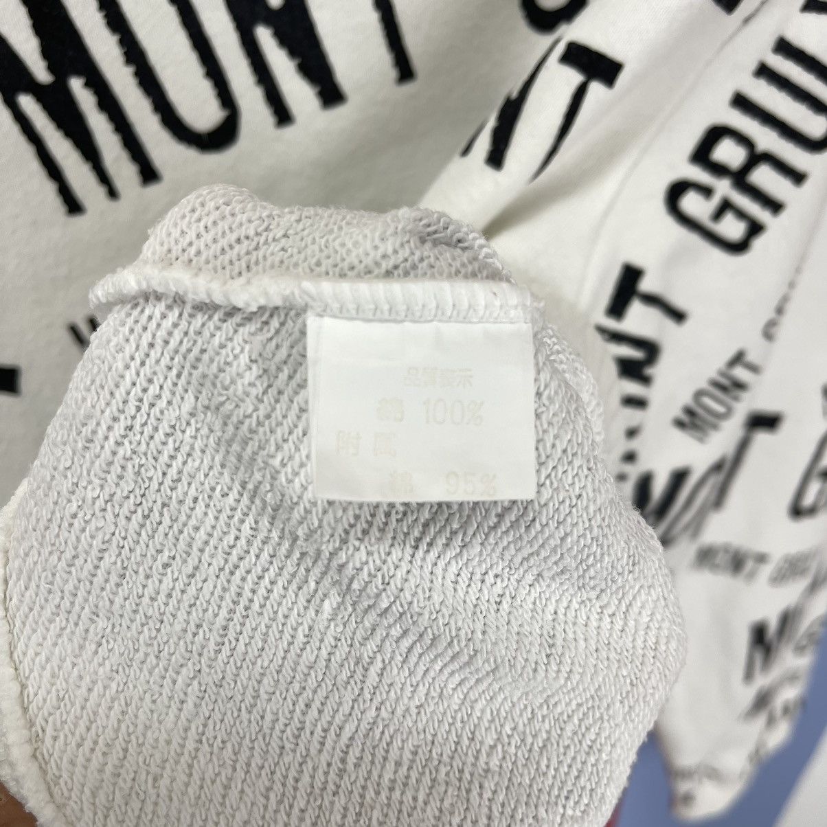 Japanese Brand MONT GRULY Made In Japan Women Crop Sweatshirt #1408/AW Size S / US 4 / IT 40 - 7 Thumbnail