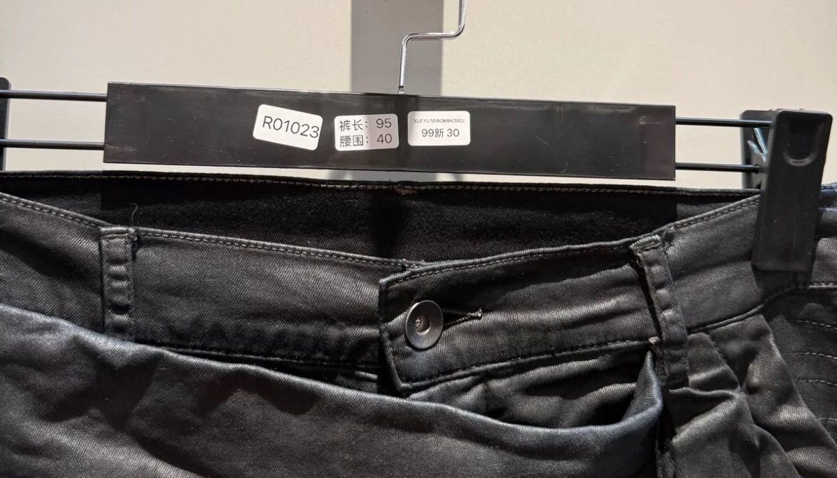 Rick Owens Rick owens drkshdw double track wax motorcycle pants jeans Size US 30 / EU 46 - 7 Thumbnail