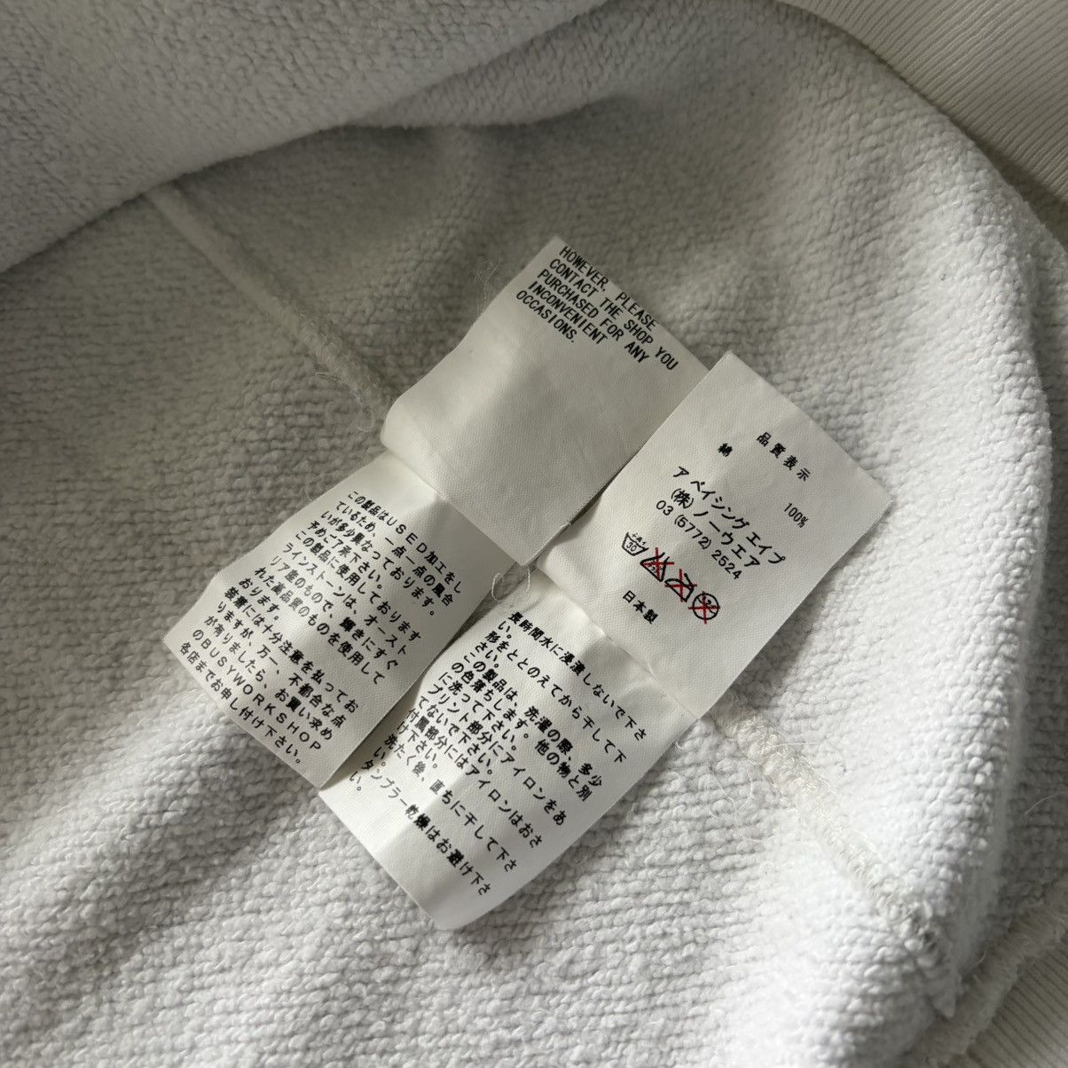 Bape OG BAPE WHITE CAMO Swarovski Crewneck Sweatshirt stk size L Size US L / EU 52-54 / 3 - 7 Thumbnail