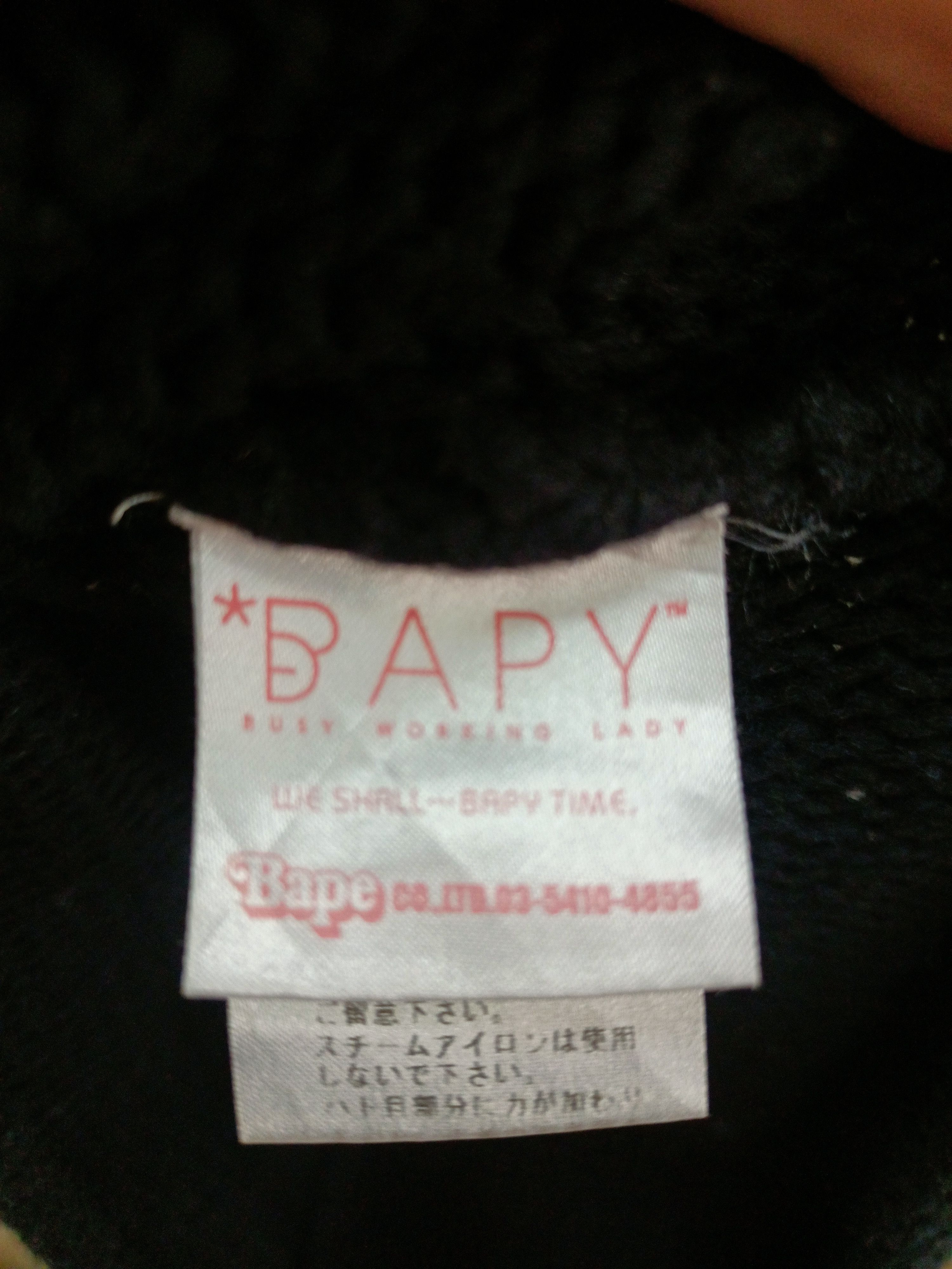 Bape Bathing Apes BAPY knitwear for her Size M / US 6-8 / IT 42-44 - 7 Thumbnail