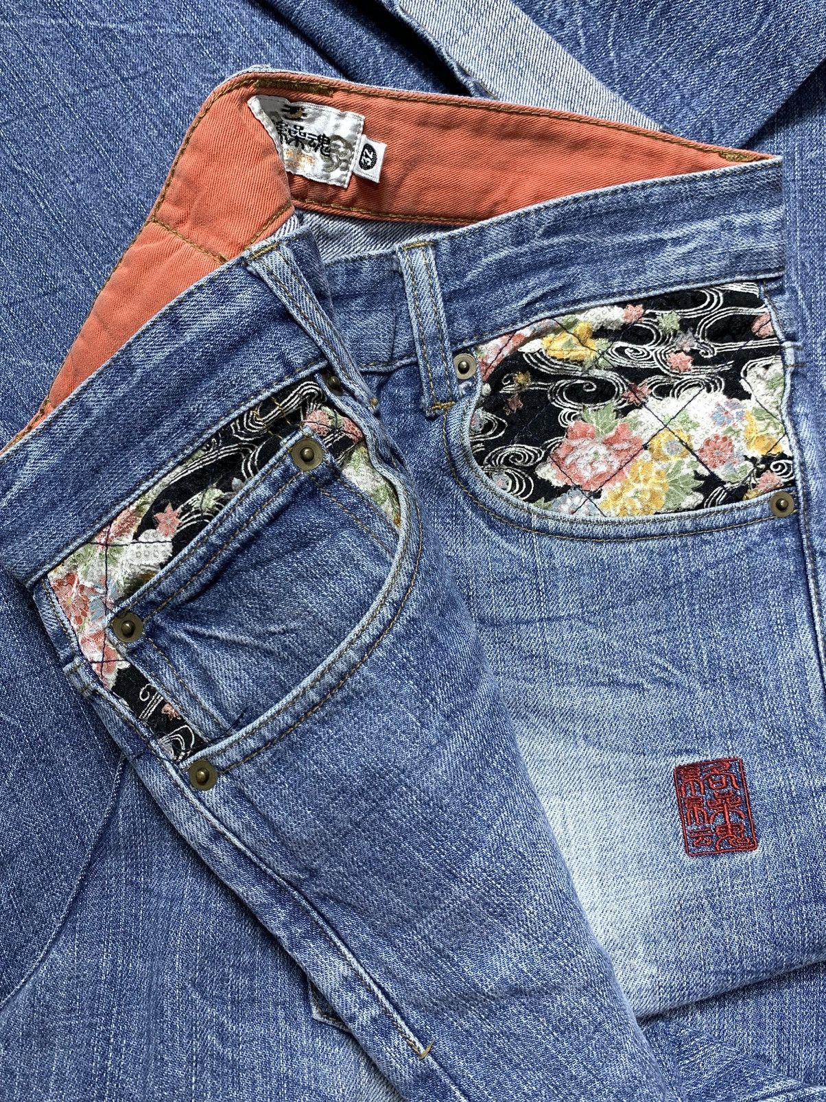 Kapital 💥 Japanese Denim Pants Karakuri Tamashii 🎌 Size US 32 / EU 48 - 4 Thumbnail
