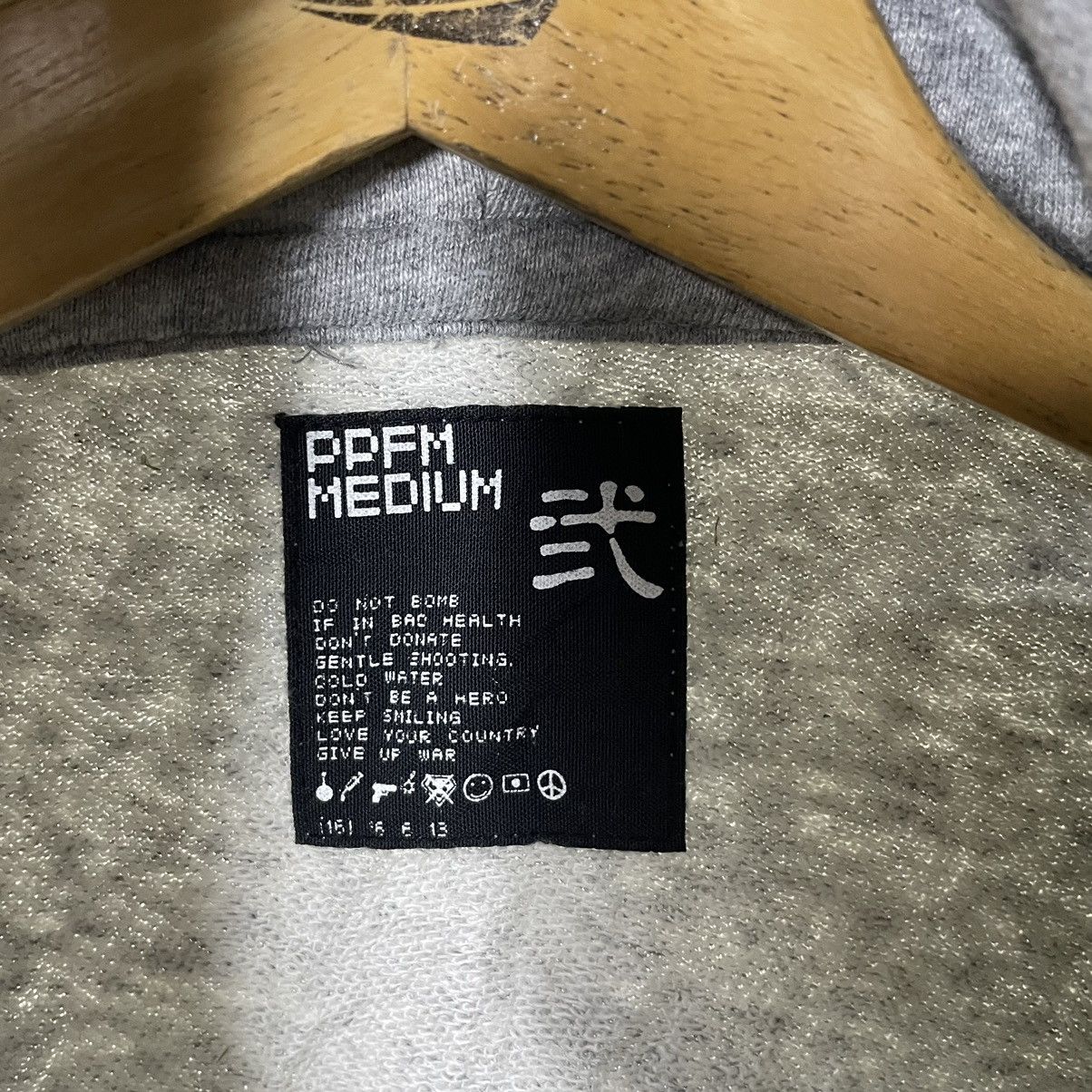 PPFM PPFM Japanese Cyber Punk Emo Zip Up Hoodie Size US S / EU 44-46 / 1 - 4 Thumbnail