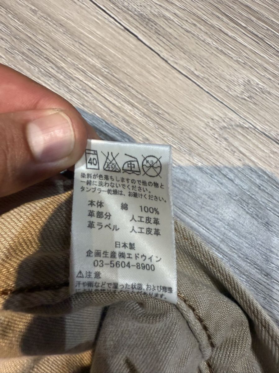 Edwin 90’s EDWIN RARE POCKET LOGO MULTI Y2K JAPANESE DENIM PANTS Size US 36 / EU 52 - 14 Thumbnail