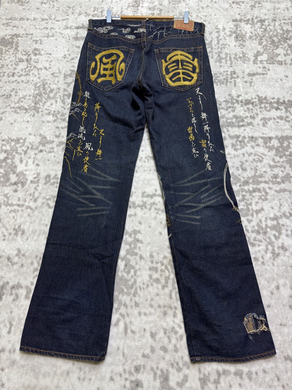 Karakuri Tamashii Buden Shoten Raijin Fujin Embroidered Sukajan Denim Jeans Size US 33 - 2 Thumbnail