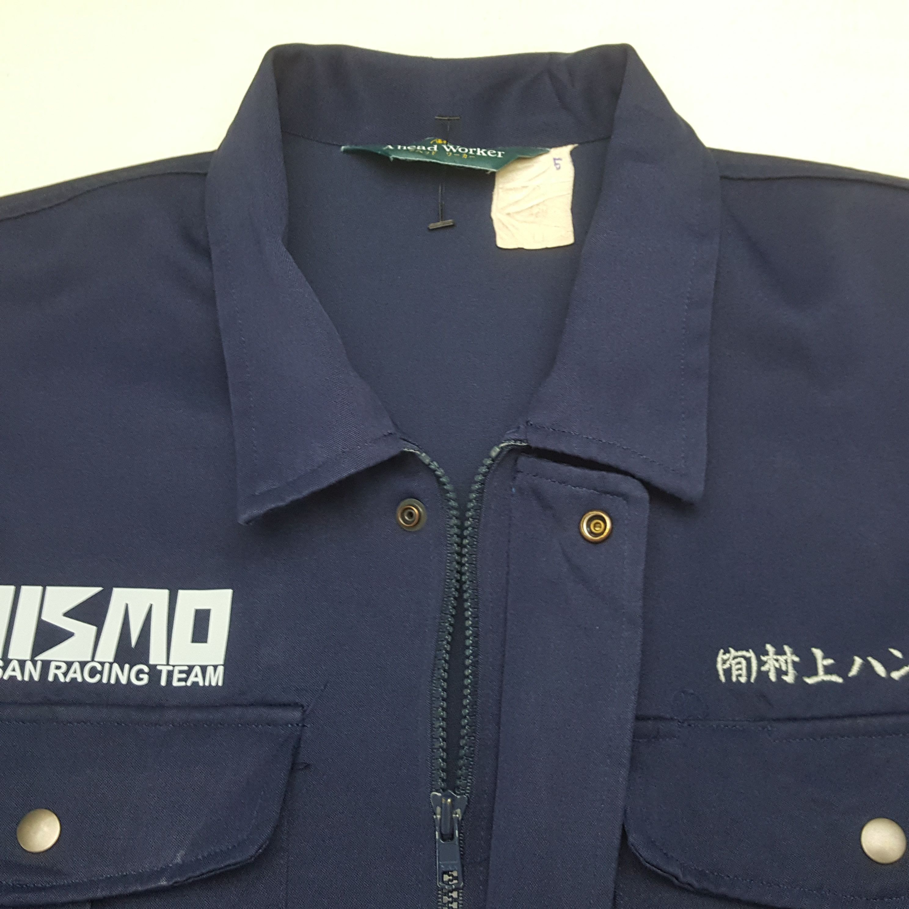 Vintage Nismo Nissan Racing Team Motorsports Custom Jacket C300N8 Size US M / EU 48-50 / 2 - 8 Thumbnail
