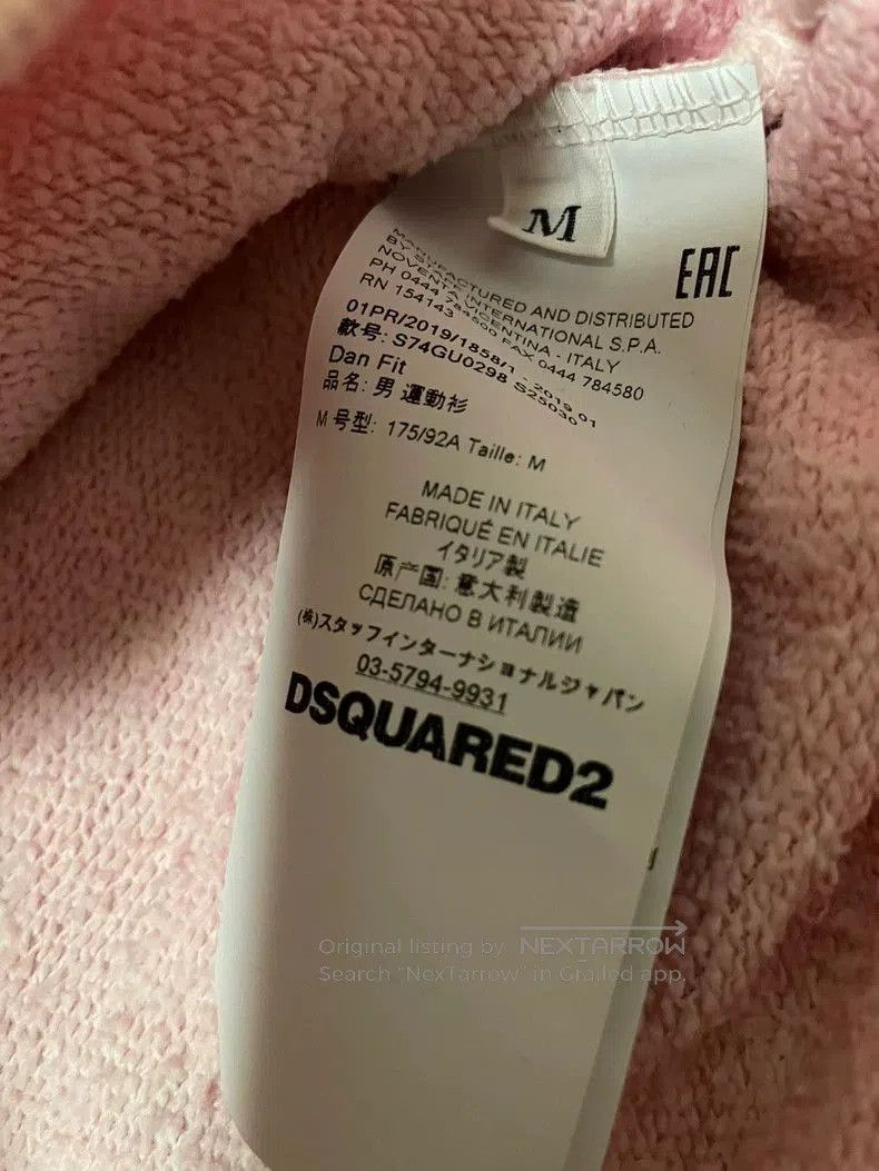 Dsquared2 DSquared2 Washed Pink Graphic Hoodie. Size US M / EU 48-50 / 2 - 3 Thumbnail