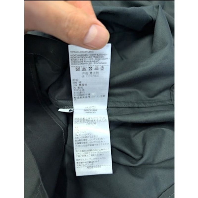 Bottega Veneta o1rshd1 Soft Organic Cotton T-shirt in Camping Size US M / EU 48-50 / 2 - 16 Thumbnail
