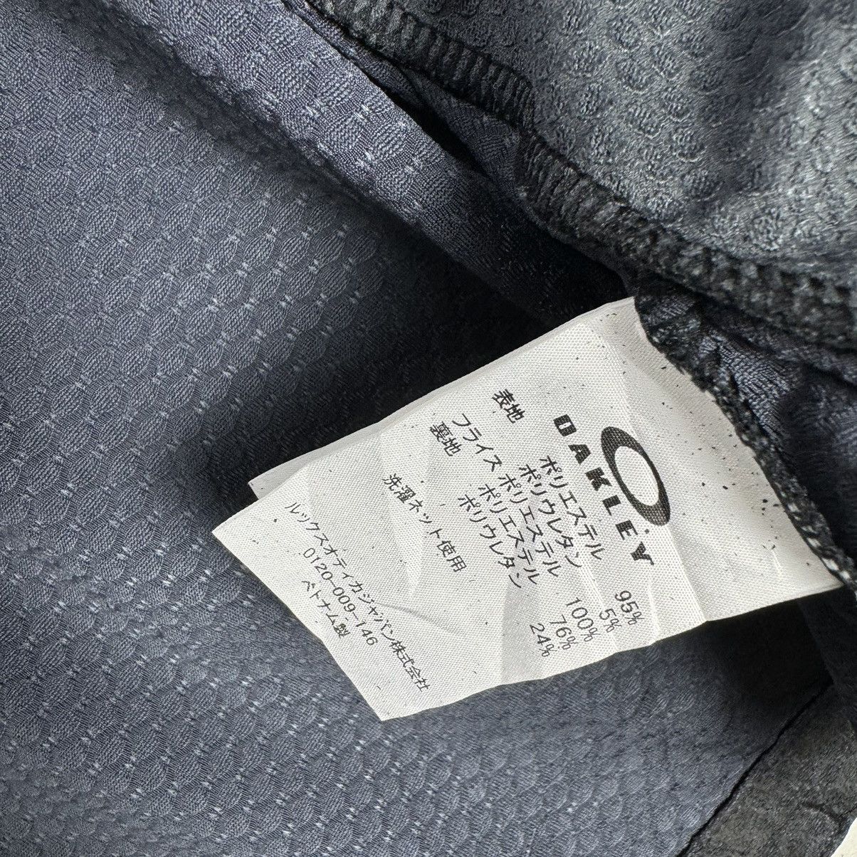 Oakley 🔥OAKLEY PERFORMANCE FIT SURVIVAL LIGHT ZIPPER JACKET Size US M / EU 48-50 / 2 - 13 Thumbnail