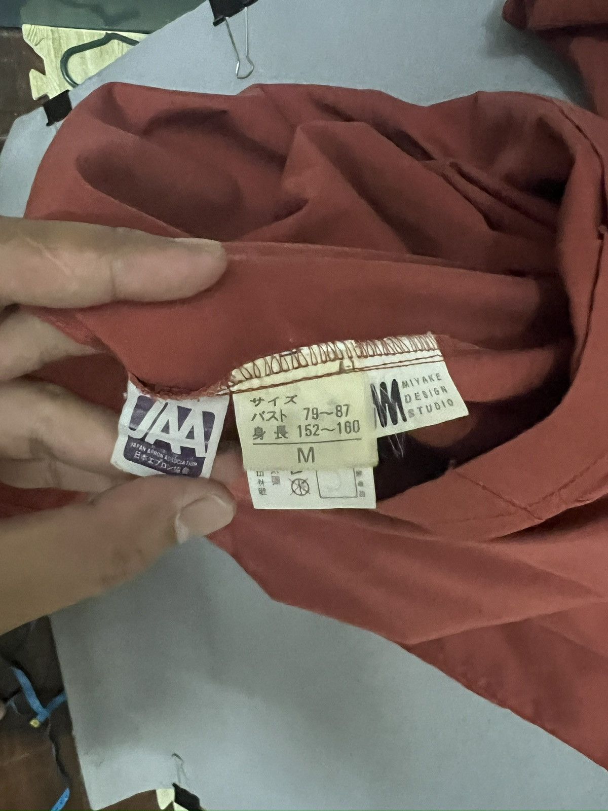 Issey Miyake 366. Vintage ISSEY MIYAKE x Design Studio Jacket Size M / US 6-8 / IT 42-44 - 9 Thumbnail