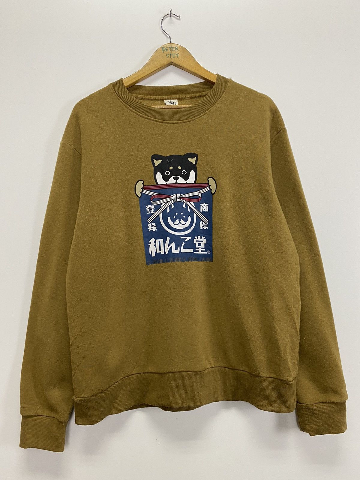 Japanese Brand × Vintage Vintage Wakando Sweatshirt Size US L / EU 52-54 / 3 - 3 Thumbnail