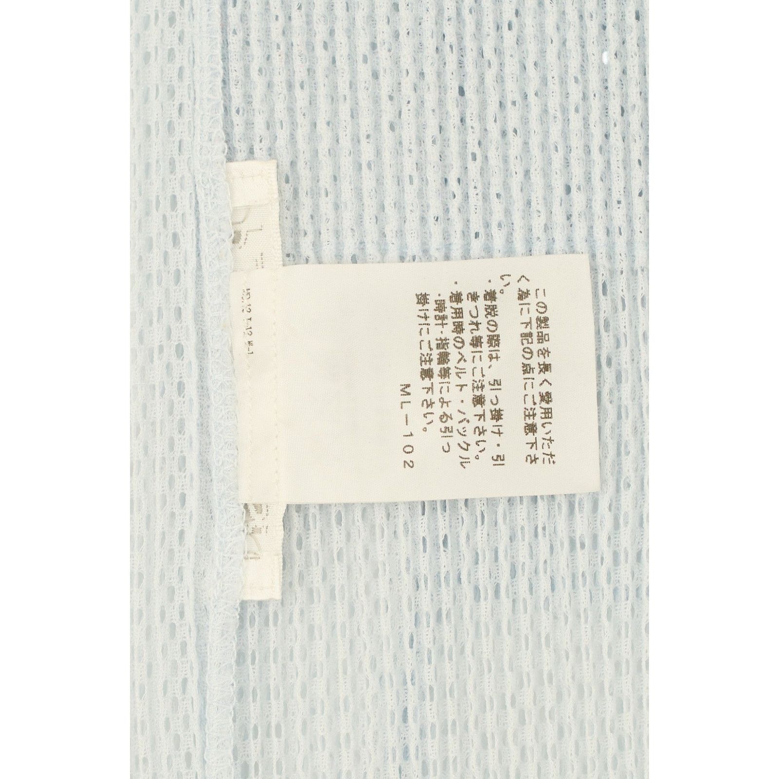 Issey Miyake Pleats Please Blue Round Neck Top Size L / US 10 / IT 46 - 5 Thumbnail