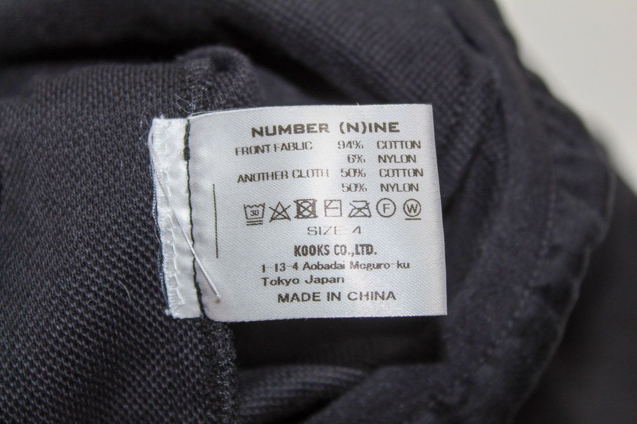 Number (N)ine Logo Fleece Jacket Size US XL / EU 56 / 4 - 5 Thumbnail