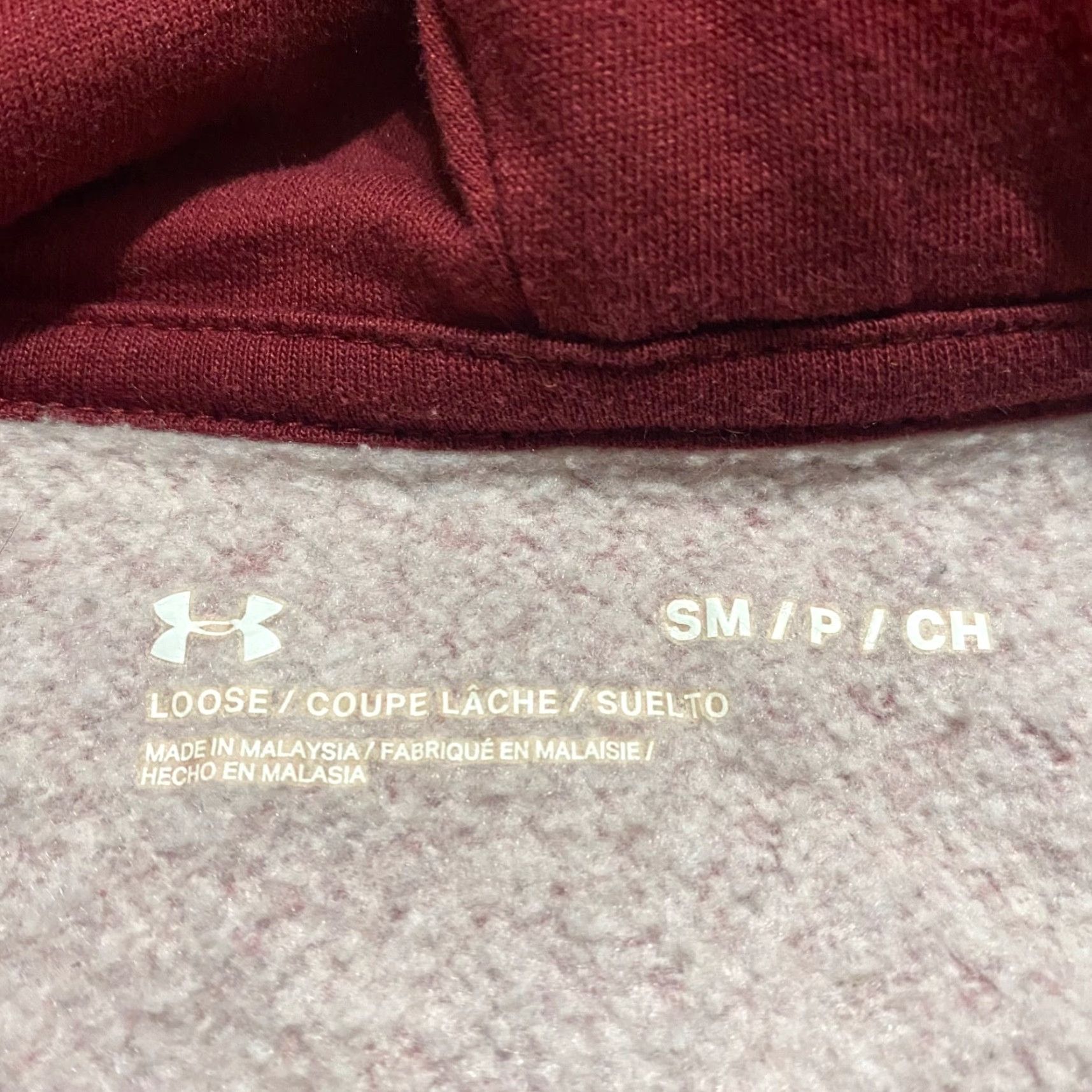 Under Armour Under Armour Mens Small Hoodie Hooded Sweatshirt Red Pullover Long Sleeve Raglan Shirt Mens Small Red Hooded Pullover Sweatshirt Raglan Under Armour Size US S / EU 44-46 / 1 - 3 Thumbnail
