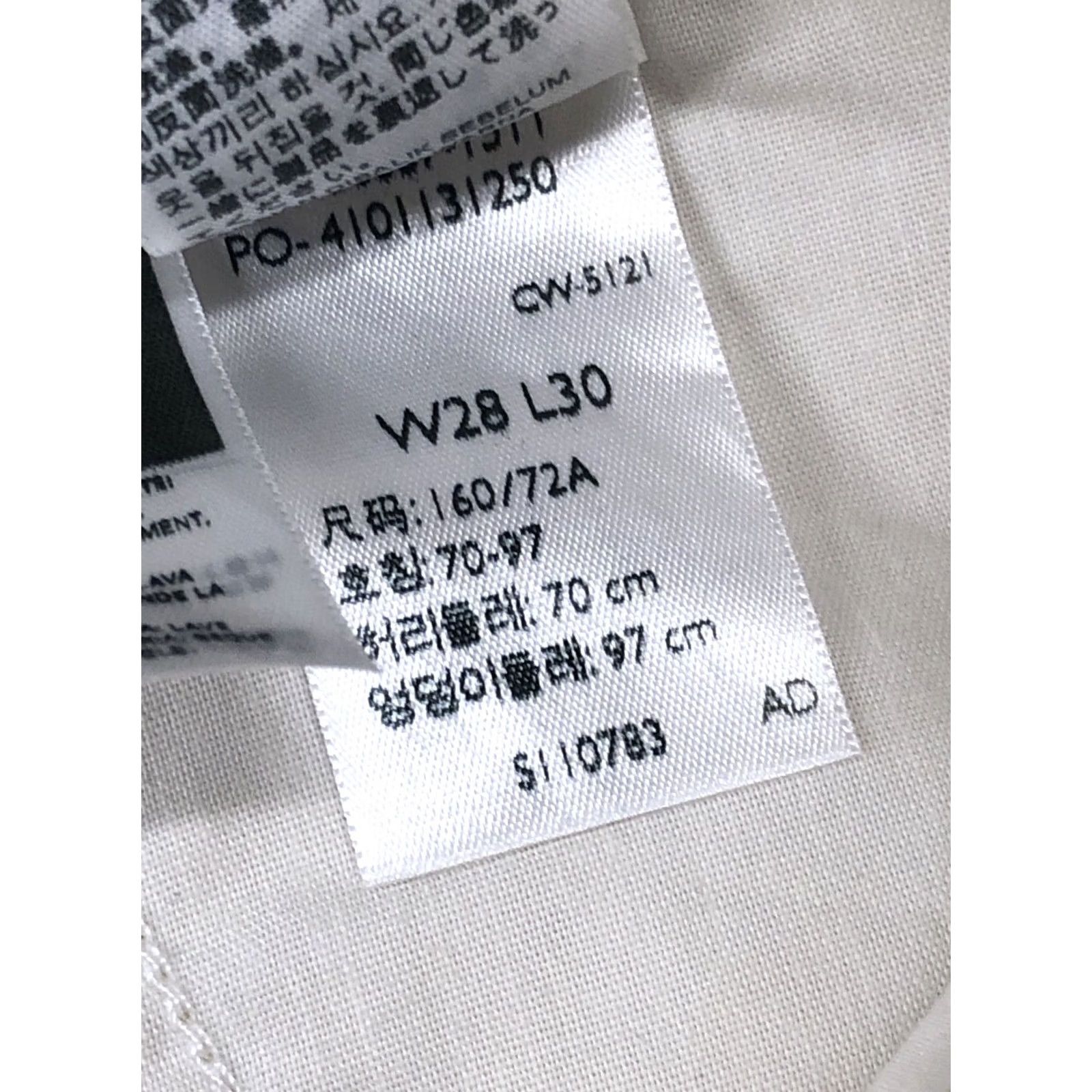 Levi's VINTAGE? No. Size 28" / US 6 / IT 42 - 6 Thumbnail