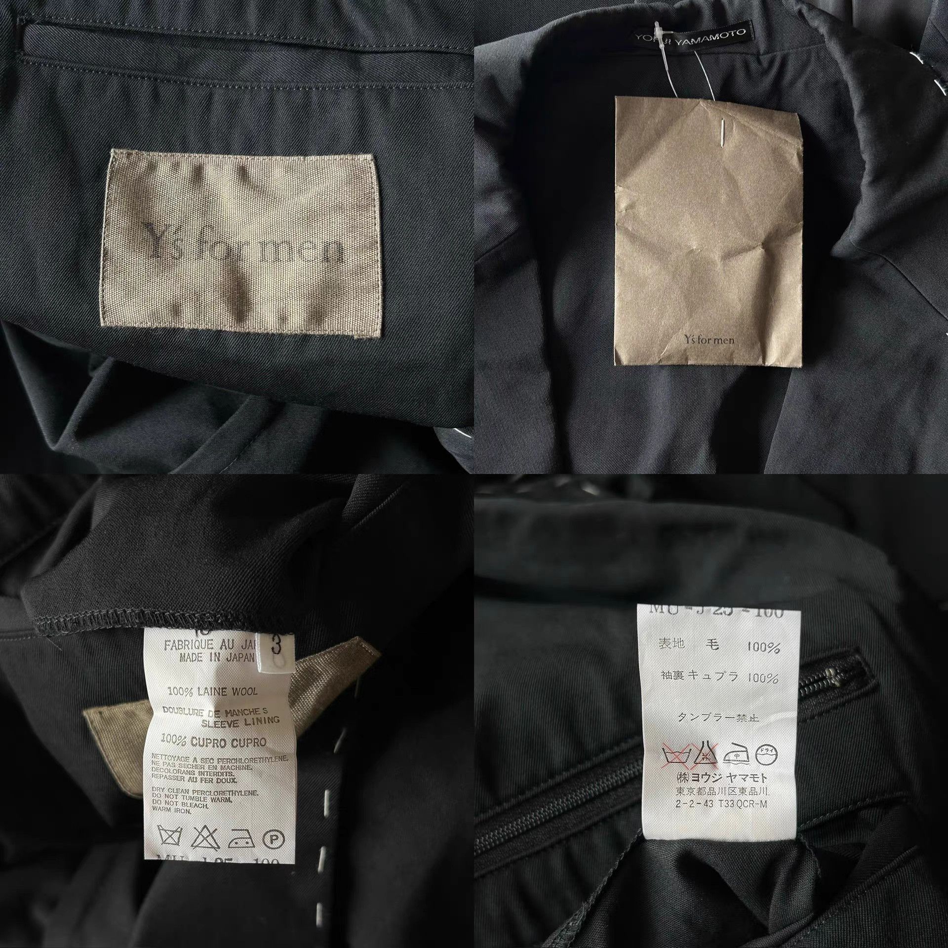 Yohji Yamamoto Yohji Yamamoto 03aw Hand-Stitched Visible Stitch Blazer K4 Size US L / EU 52-54 / 3 - 6 Thumbnail