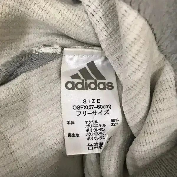Adidas × Vintage Vintage Adidas Small Logo Beanie Hat Size ONE SIZE - 5 Thumbnail