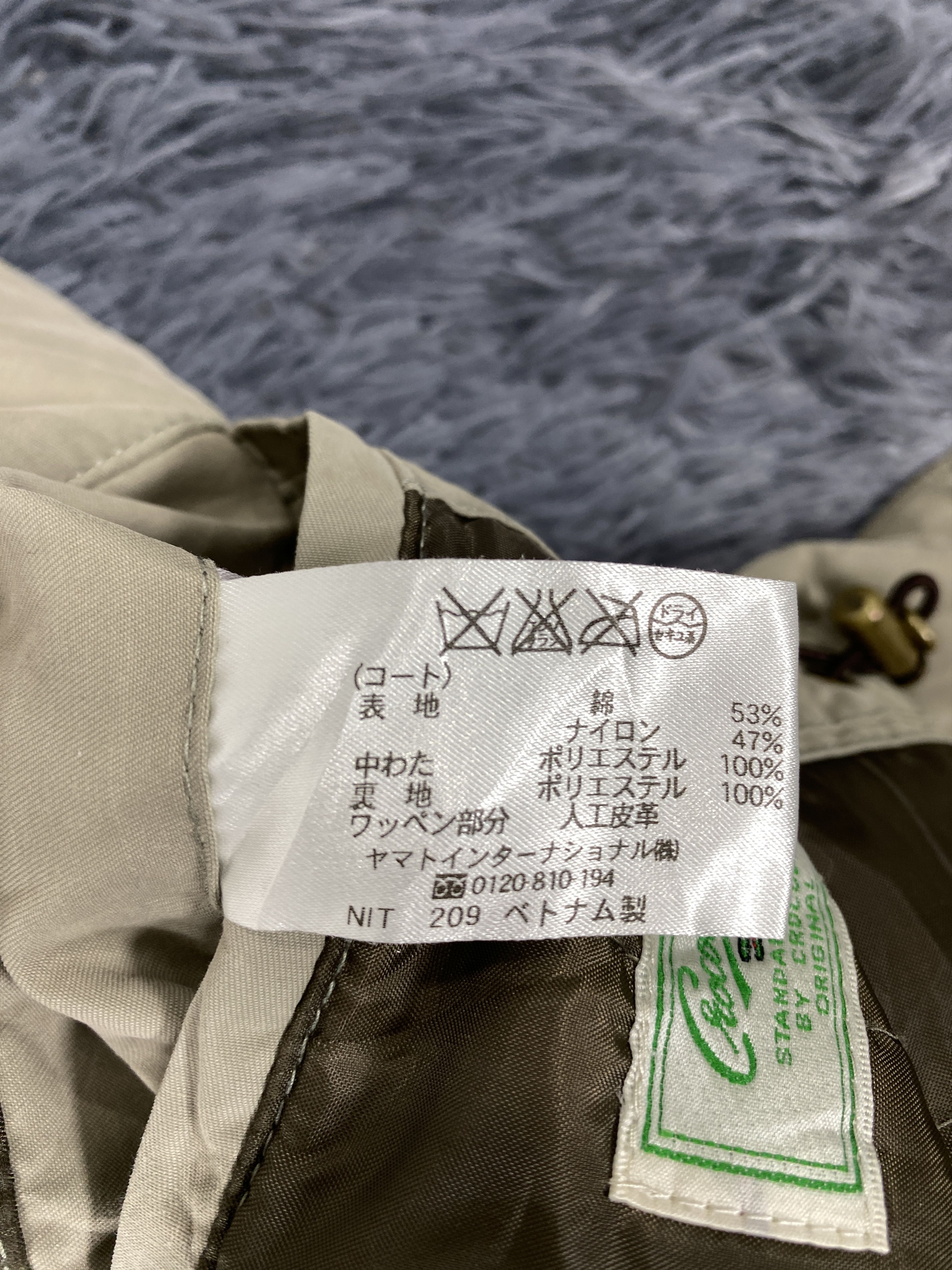 Japanese Brand Vintage Crocodile Long Jacket K0058 Size US M / EU 48-50 / 2 - 10 Thumbnail