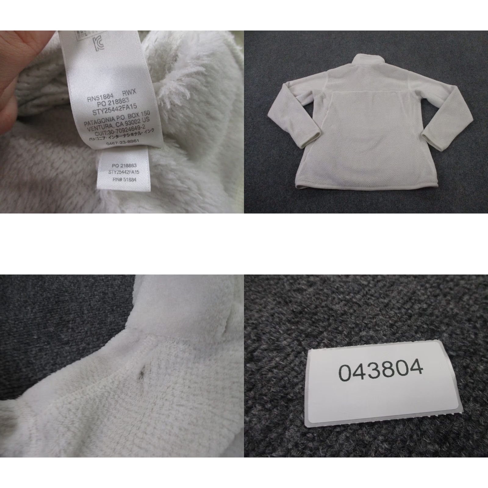 Patagonia Patagonia Jacket Womens L White Snap Fleece Outdoors Camping - Adult L - Windproof, Thermal, Pockets, Basic Jacket, Casualwear, Regular Size L / US 10 / IT 46 - 8 Thumbnail