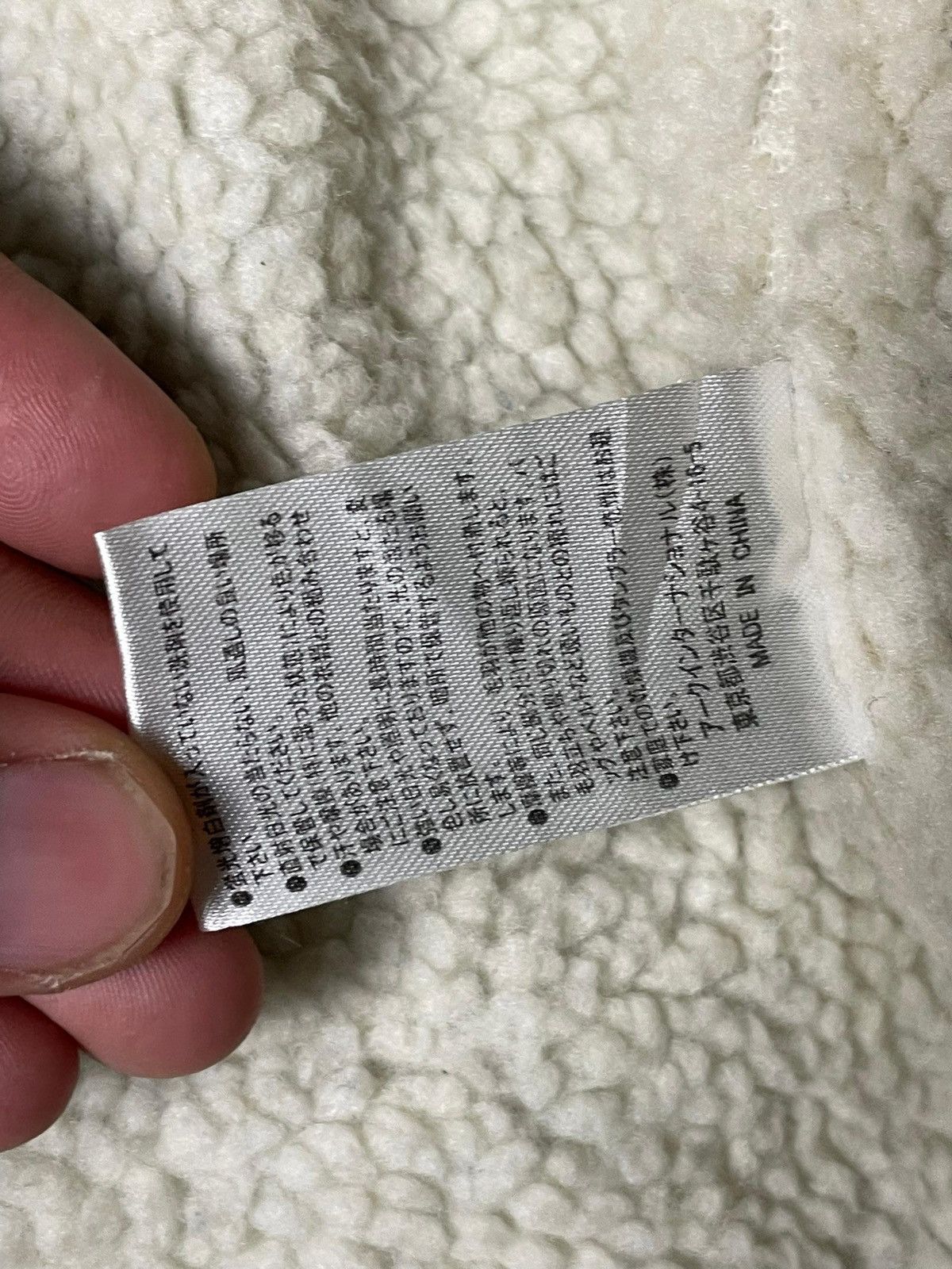 Ciaopanic × Japanese Brand Ciaopanic Brand Multipocket Denim Jacket (5) Size US L / EU 52-54 / 3 - 15 Thumbnail