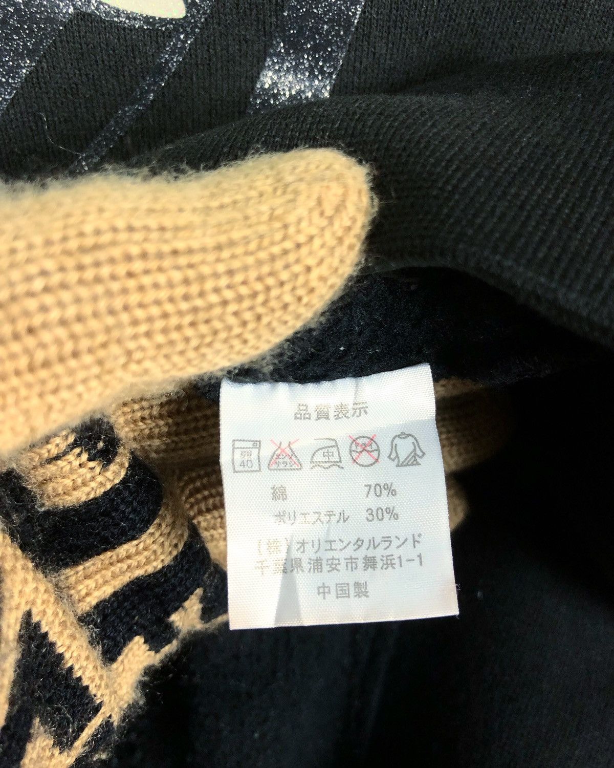 Mickey Mouse Rare Vintage Mickey Mouse Hoodie Sweatshirt Size US M / EU 48-50 / 2 - 9 Thumbnail