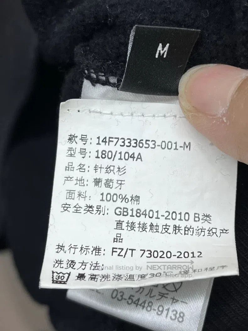 Givenchy Givenchy Star Sweatshirt Size US M / EU 48-50 / 2 - 5 Thumbnail