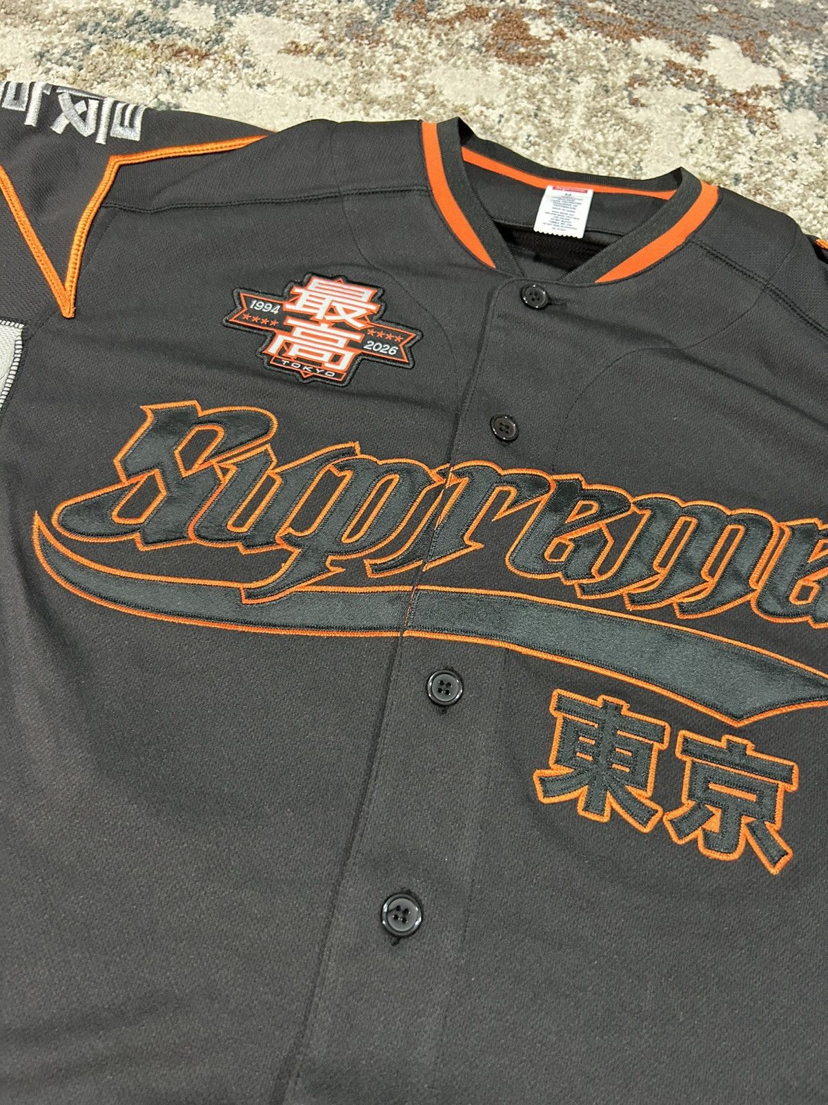 Supreme Supreme SS26 Stars Baseball Jersey Size US M / EU 48-50 / 2 - 3 Thumbnail