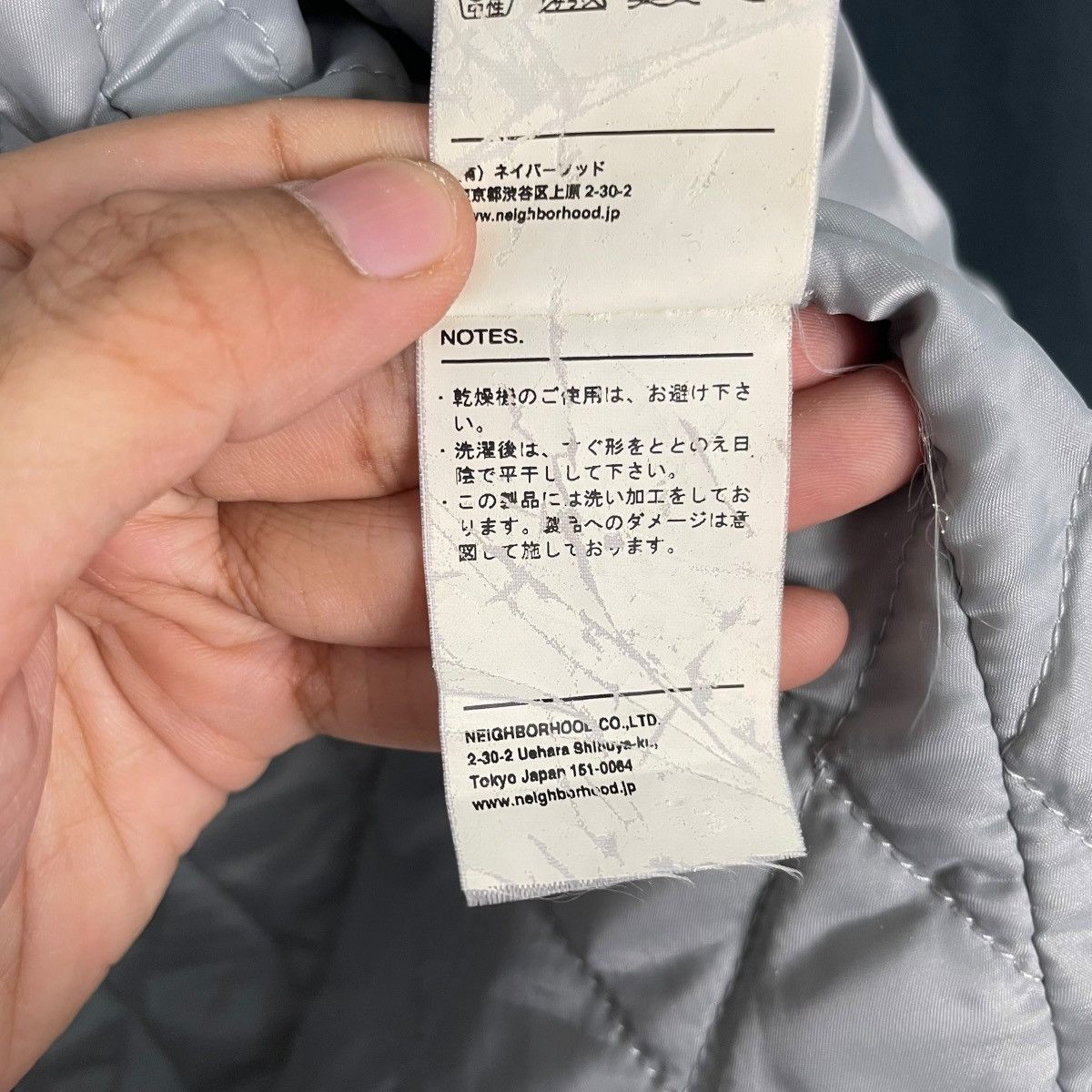 Neighborhood Neighborhood Urban Garment Zipper Jacket Size US M / EU 48-50 / 2 - 20 Thumbnail