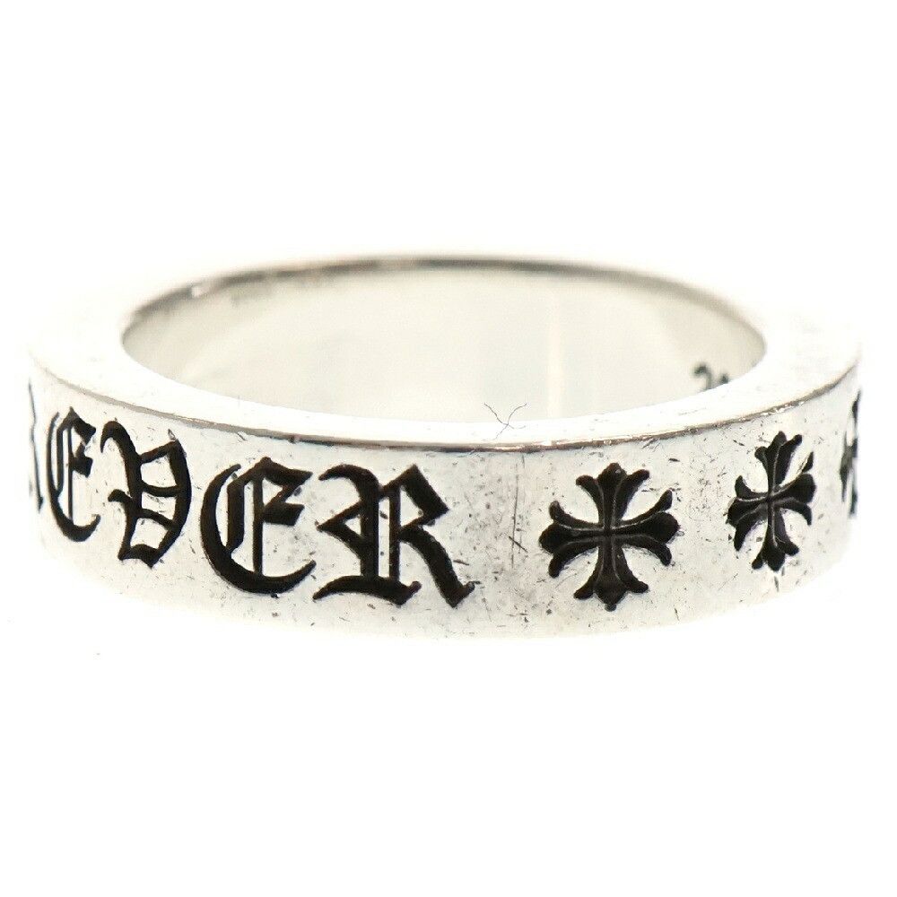 Chrome Hearts Chrome hearts 6mm SPACER FUCK YOU silver ring Size ONE SIZE - 7 Thumbnail