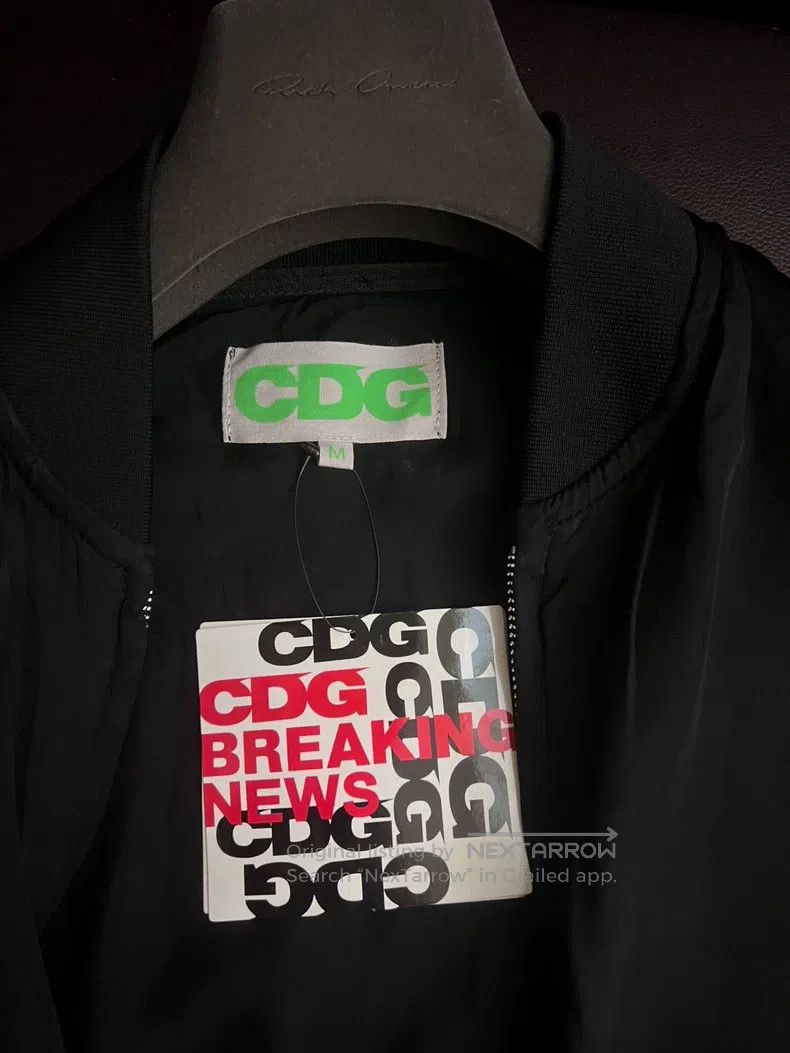 Comme des Garcons Comme Des Garcons Employee Silk Jacket Size M / US 6-8 / IT 42-44 - 3 Thumbnail