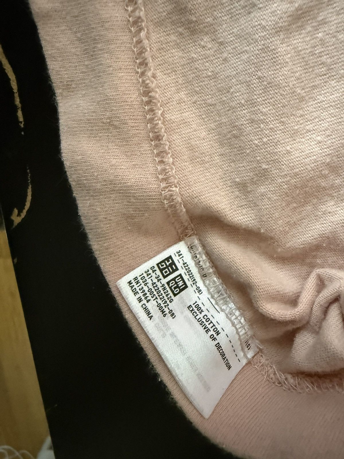 Kaws × Uniqlo Kaws uniqlo Size US M / EU 48-50 / 2 - 4 Thumbnail