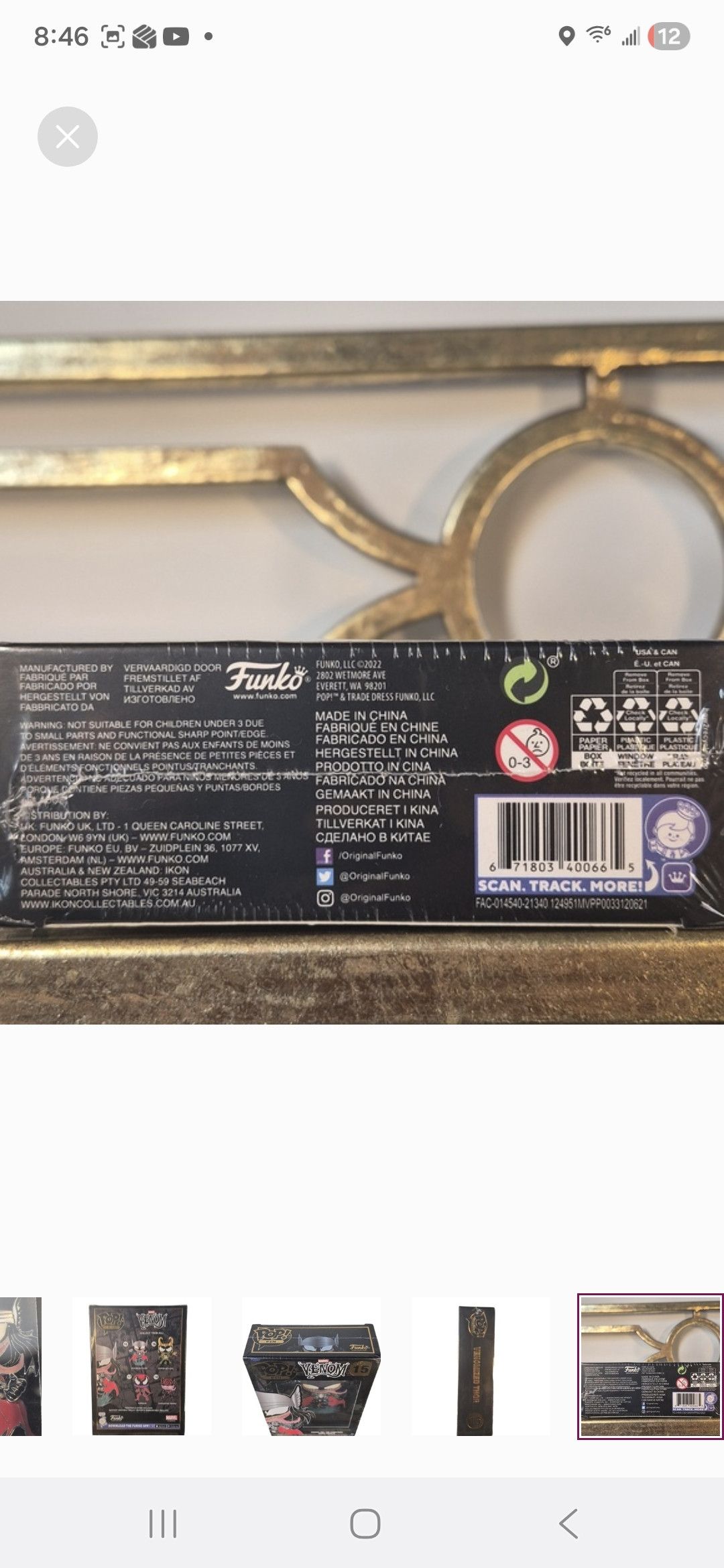 Other Funko × Marvel POP PIN VENOMIZED THOR Enamel Pin Size ONE SIZE - 6 Thumbnail