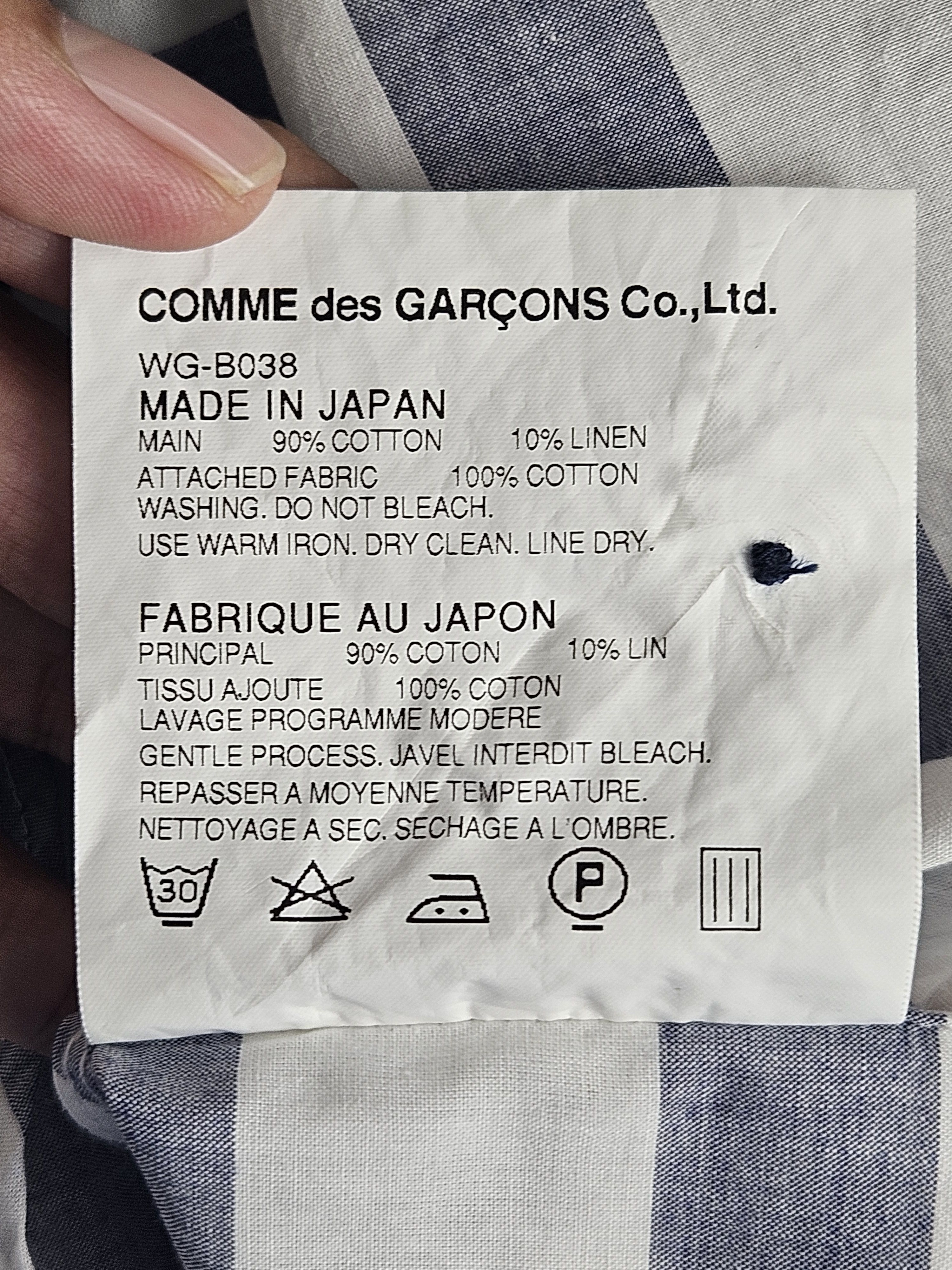 Comme des Garcons Comme des Garcons Junya Watanabe Border Shirt Size US M / EU 48-50 / 2 - 7 Thumbnail