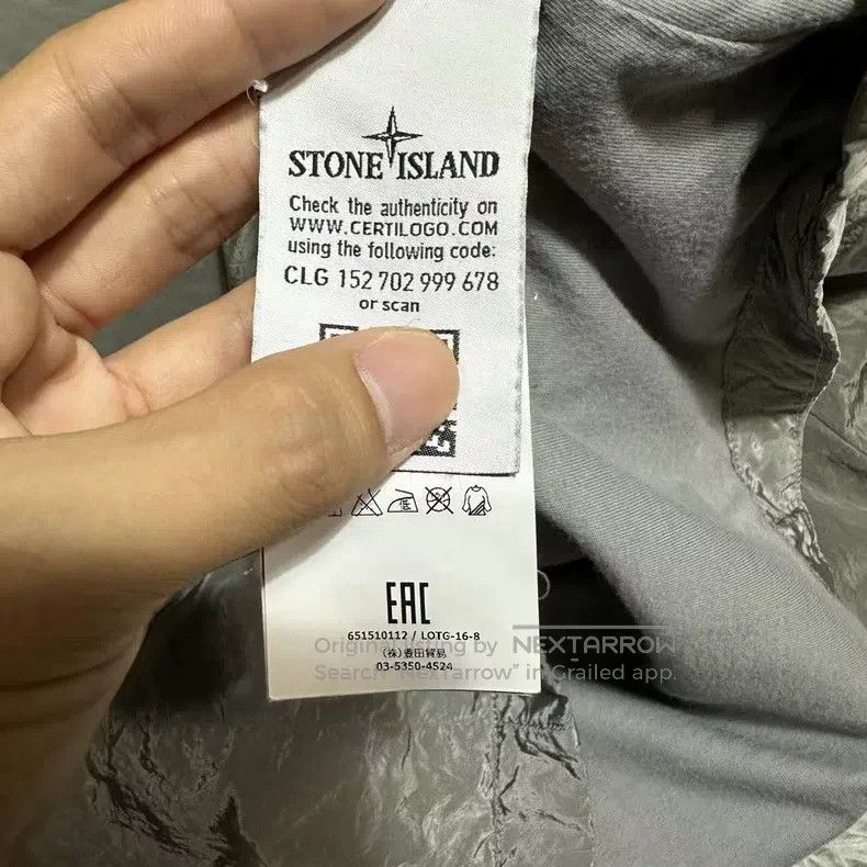 Stone Island Stone Island Silver Metallic Nylon Size US XL / EU 56 / 4 - 6 Thumbnail