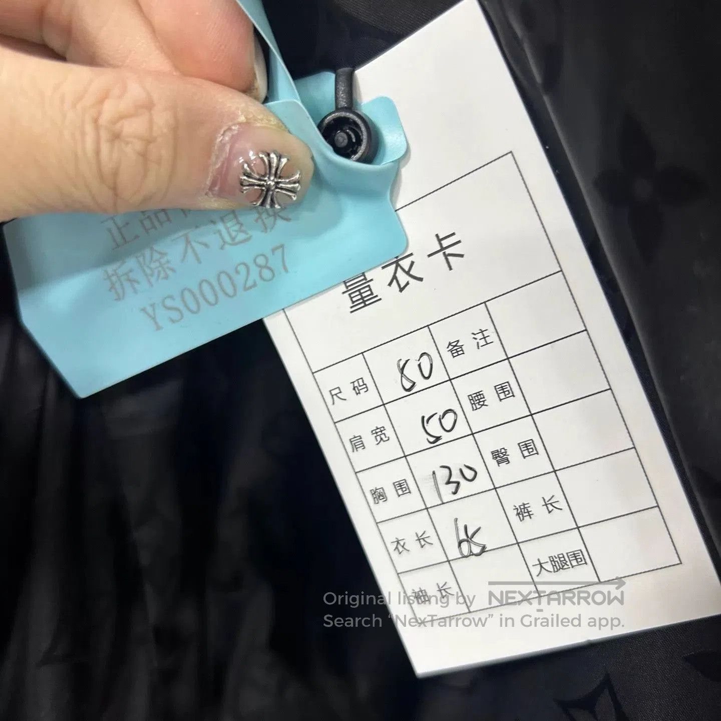 Louis Vuitton Black Zip-Front Utility Jacket with Multiple Pockets. Size US M / EU 48-50 / 2 - 6 Thumbnail
