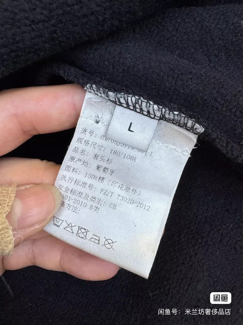 Givenchy Givenchy Dog Head Hoodie Size: L Size US L / EU 52-54 / 3 - 3 Thumbnail