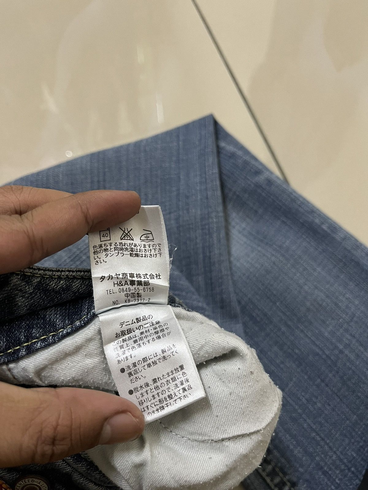 Japanese Brand Flare Jeans rainbow pocket denim distressed low rise Size US 28 / EU 44 - 10 Thumbnail